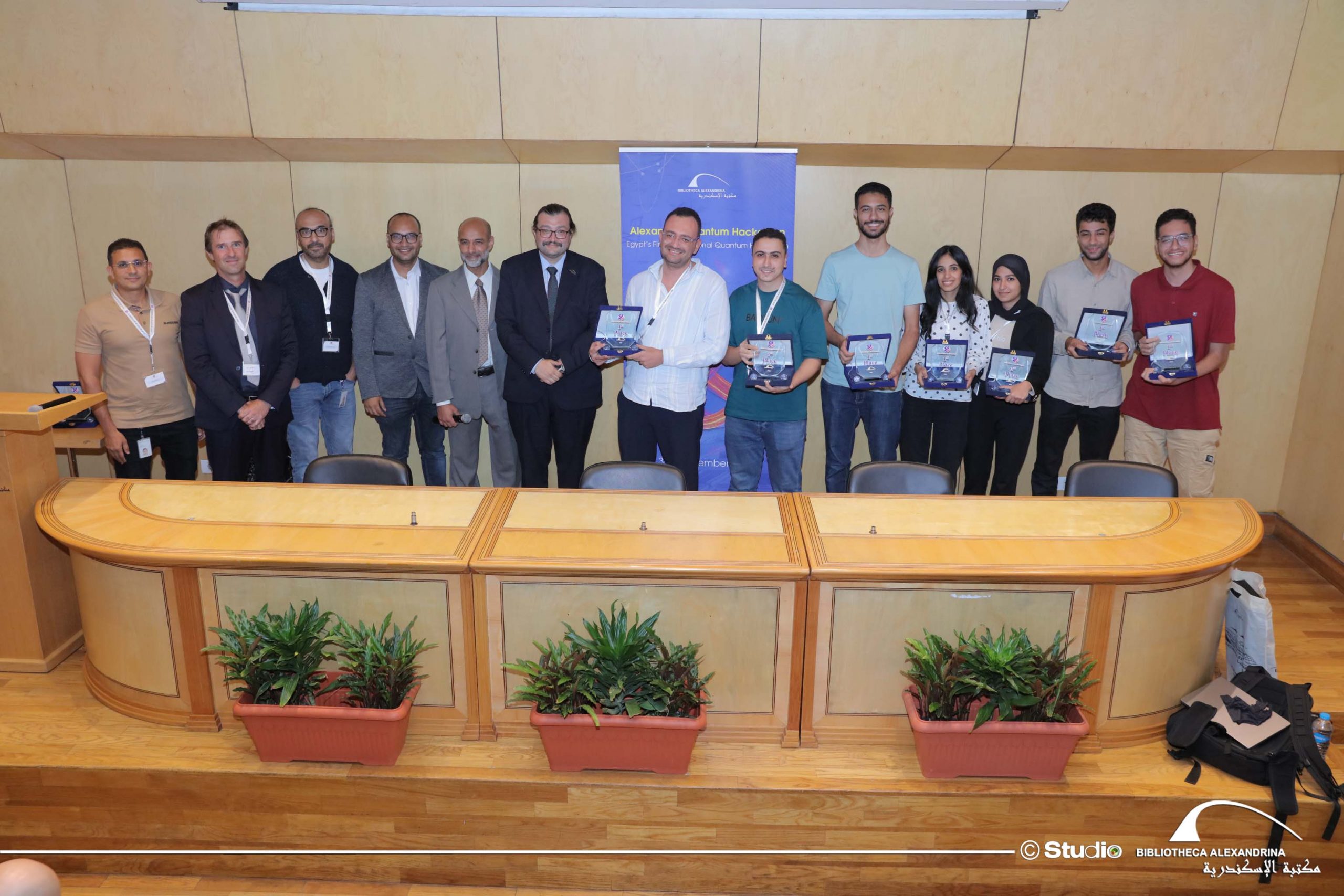 Celebrating Egypt’s first-ever national quantum computing hackathon