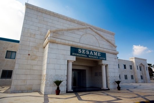 The Quantum Computing Hackathon – SESAME, 5-7 November 2026